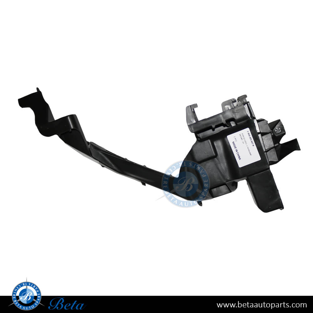 Left Side Headlamp Mount for Audi Q5 2021-Up models, Part Number 80A805607B Left Side Headlamp Mount for Audi Q5 2021-Up models, Part Number 80A805607B